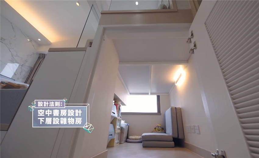 香港旧屋翻新案例,旧屋改造翻新最省钱38平