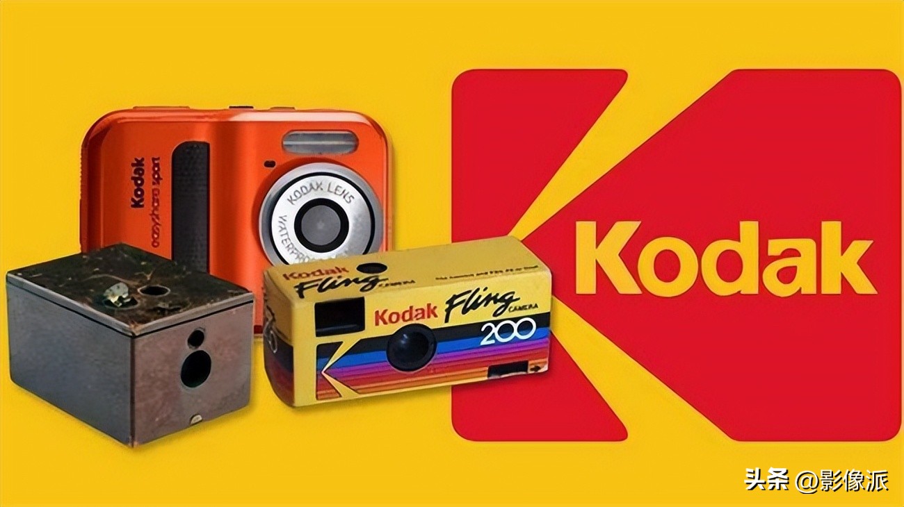 柯达最经典的视频,柯达从巅峰走向没落的原因