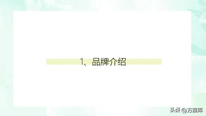 自然堂刷酸面膜涂抹式测评,自然堂刷酸面膜实测