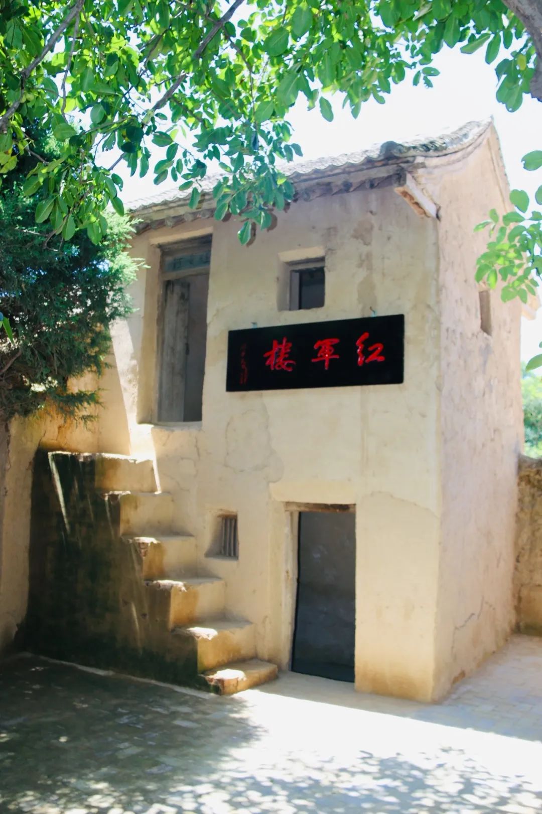 走进泾川吴焕先烈士纪念馆,平凉吴焕先