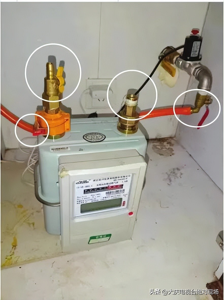 大庆市更换燃气表,大庆燃气换表是免费吗