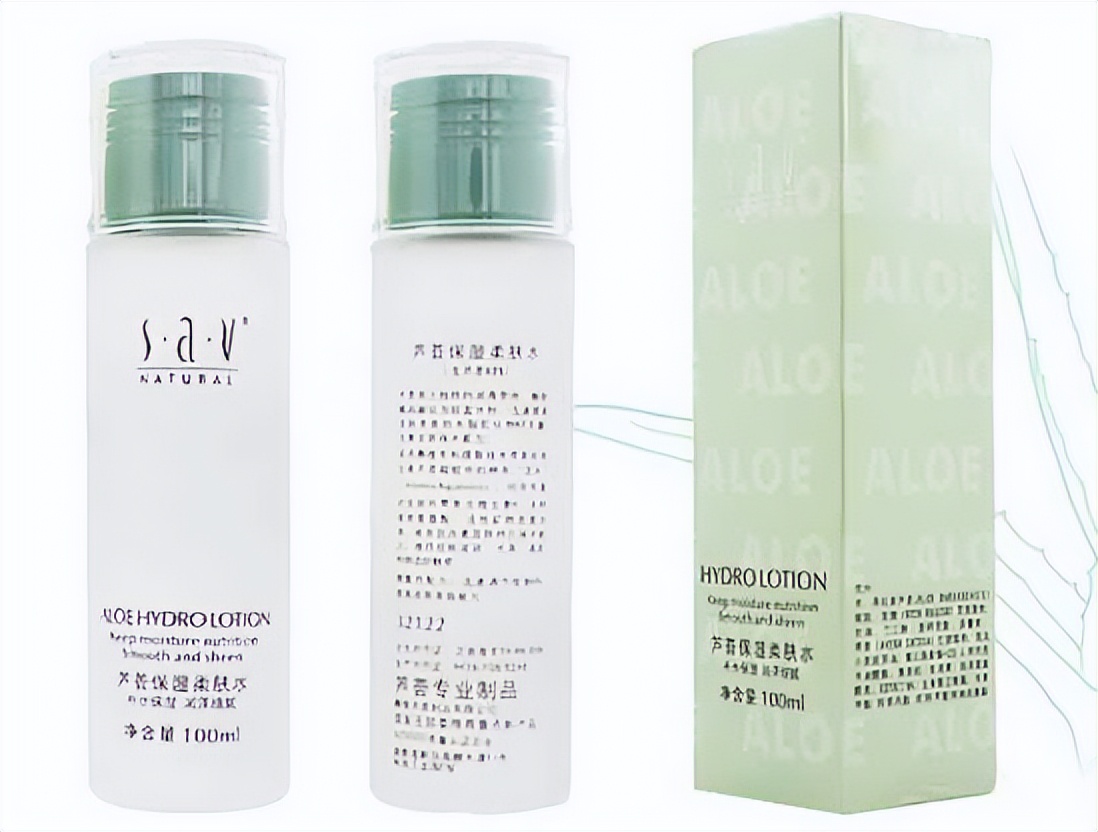 适合40岁以上女人用的平价爽肤水,最好用的平价提亮爽肤水