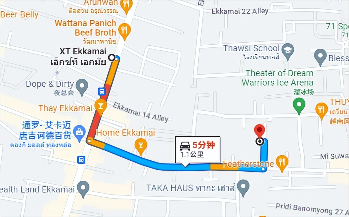 特价尾盘—XTEKKAMAI，总价110万起，买进曼谷顶级富人区亿甲迈！