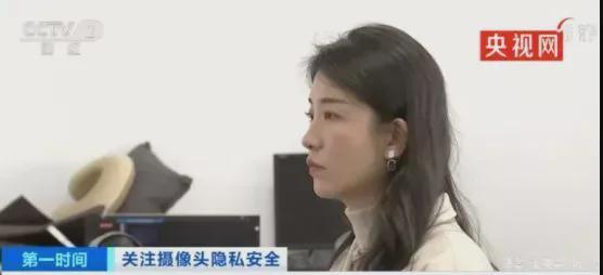 妇科男医生*拍偷**产妇*处私**直播？？我的生活不是你的色情片！