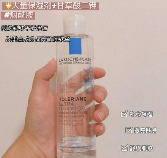 虚假宣传！别被“网红”糊了眼，明明加了水杨酸，还说孕妇可用