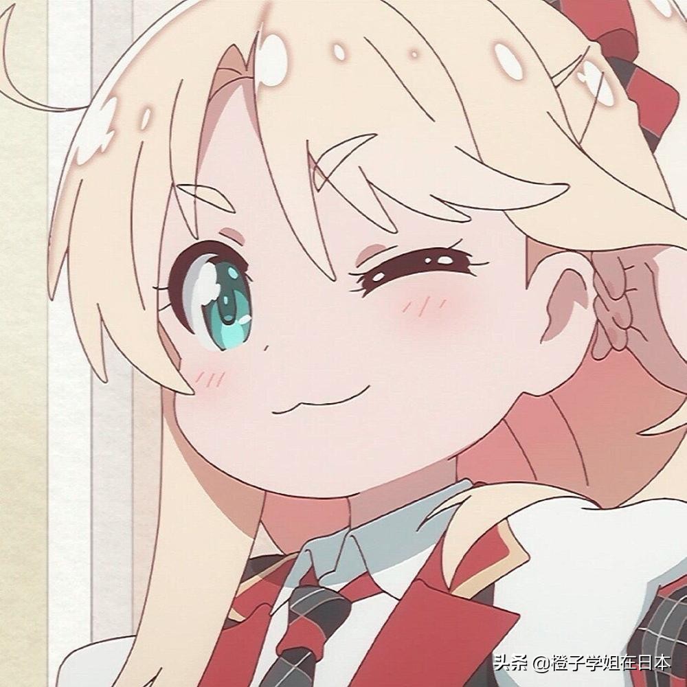 日本动漫专业,日本留学动漫专业推荐top8