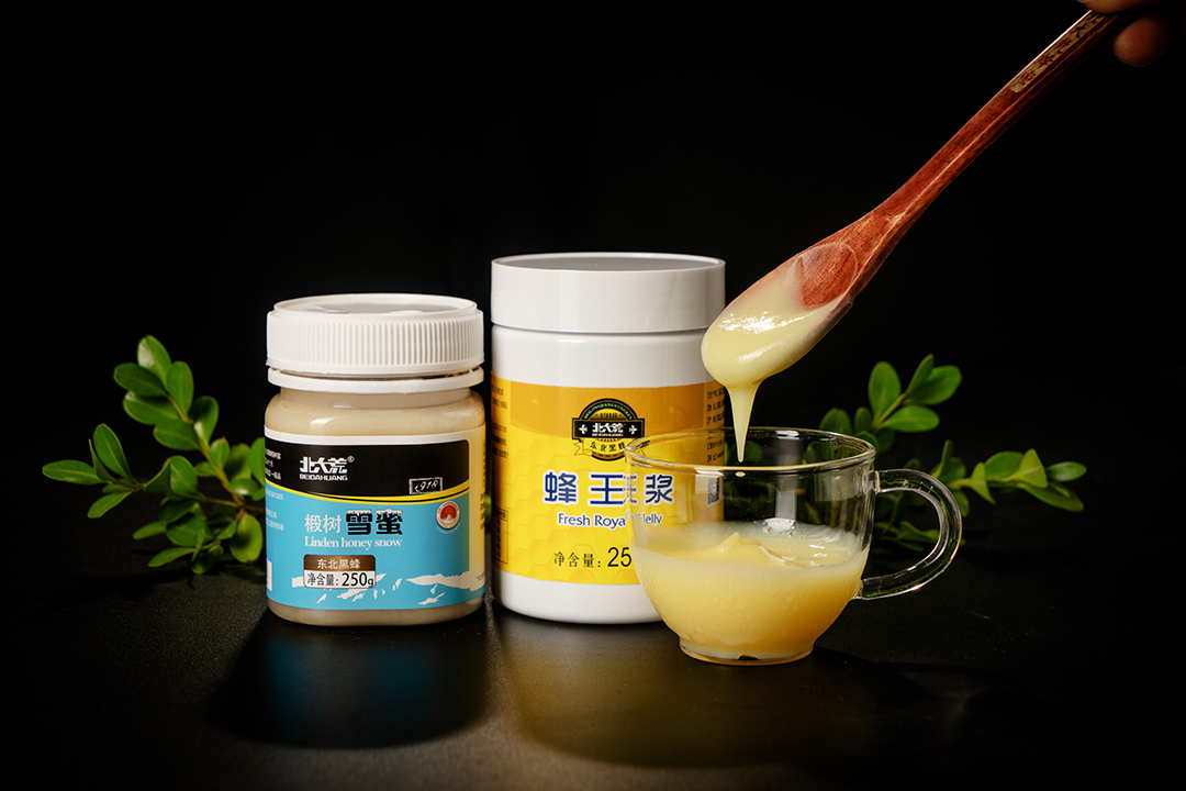 北大荒蜂蜜,北大荒的蜂王浆真吗