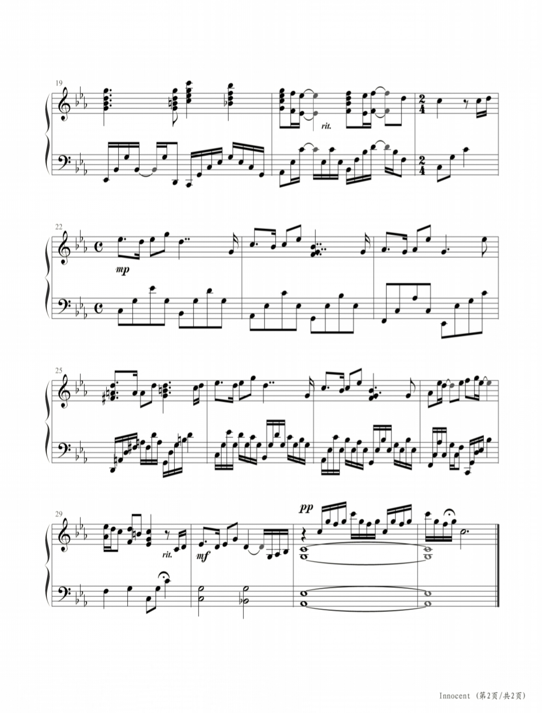 久石让的钢琴曲天空之城钢琴谱,天空之城钢琴谱原版久石让