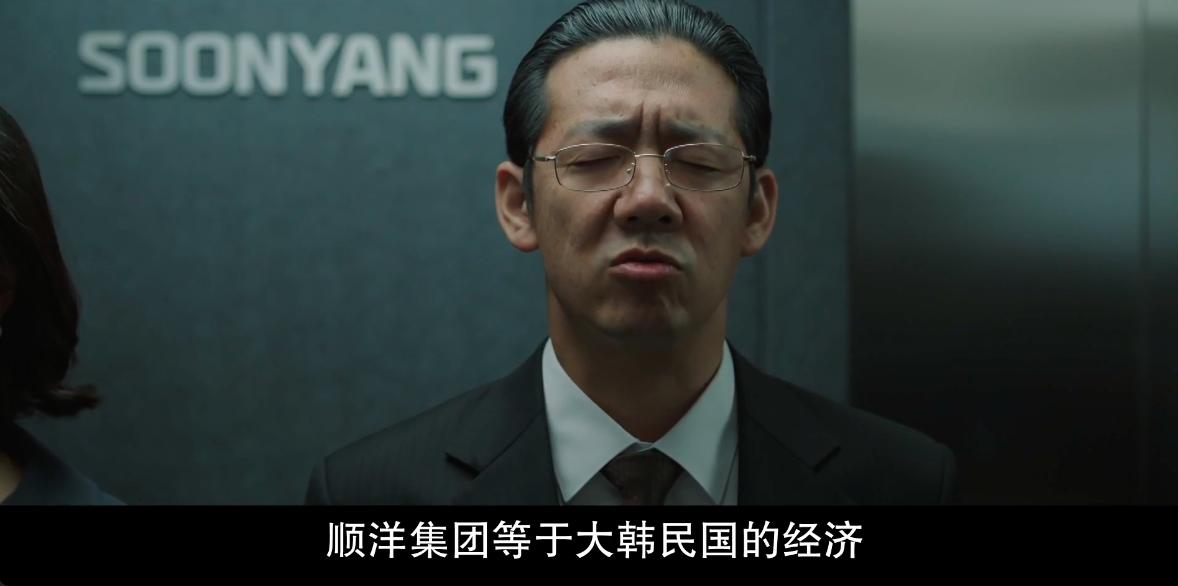 宋仲基财阀家的小儿子更新到几集,宋仲基财阀家的小儿子更新几集了