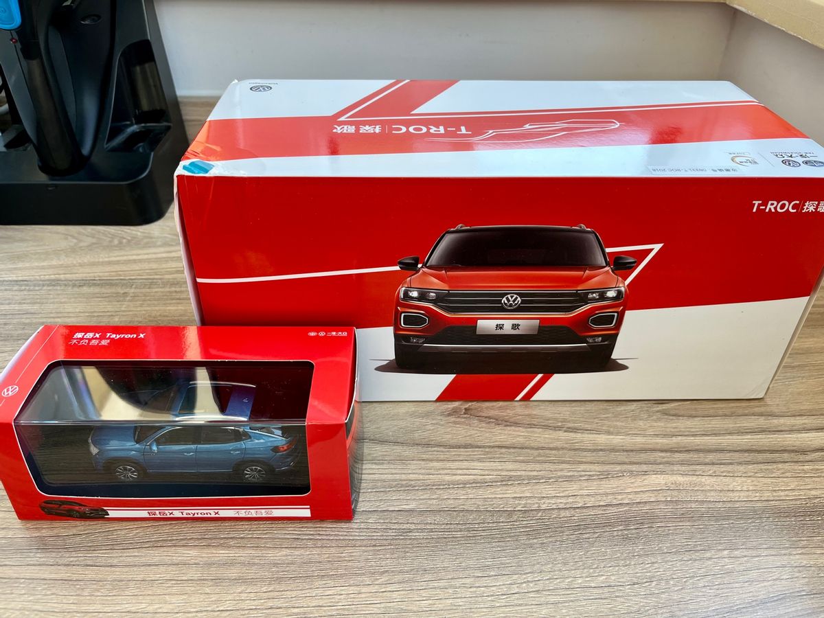 2023款探岳x车模型,好物推荐贴