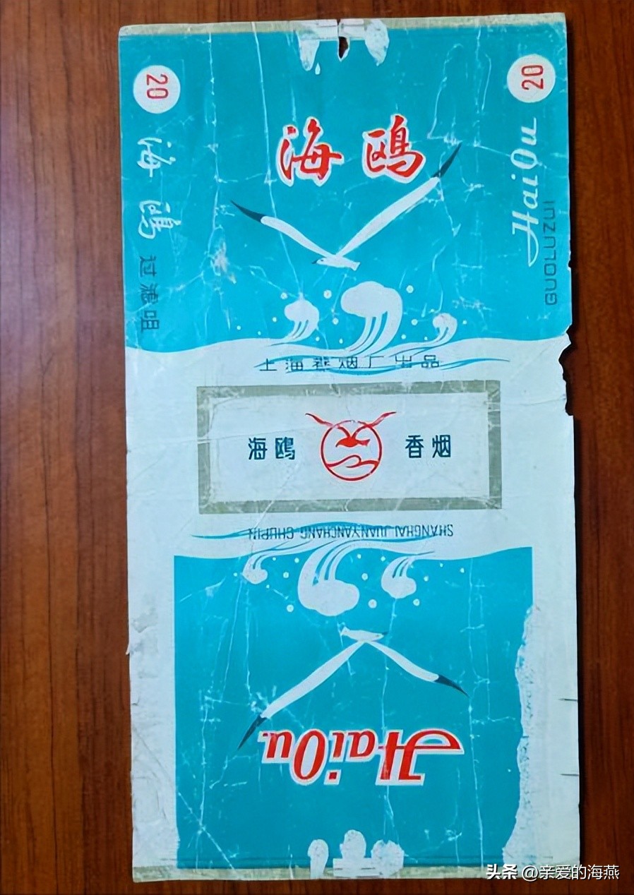 中国有哪些绝版老香烟,盘点中国绝版老牌香烟