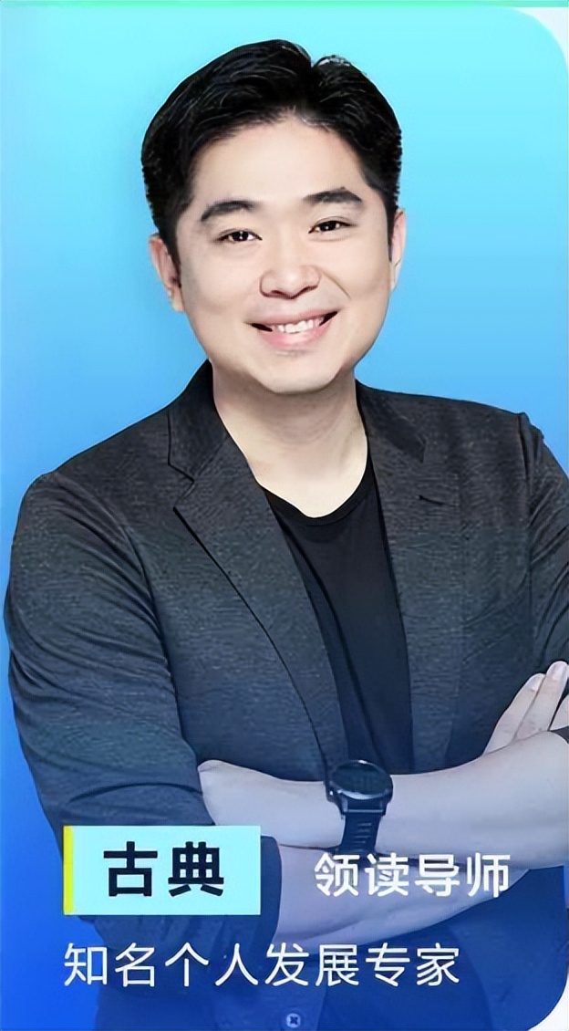 浅谈你未来三年的职业规划,一到十年职业规划和现在的差距