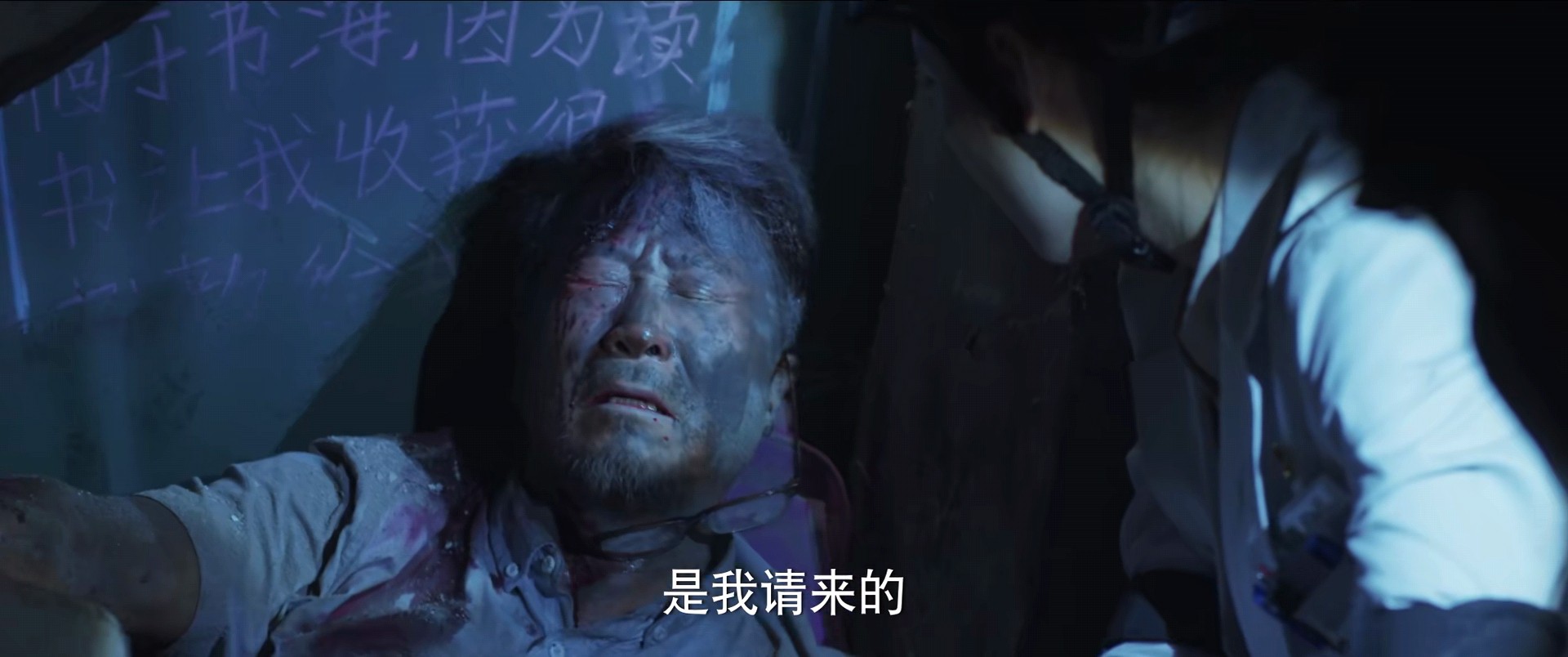 才播出三集就好评不断,追光者豆瓣