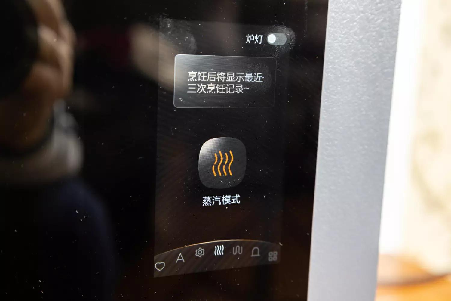 微蒸烤一体机东芝和松下哪款好,微蒸烤一体机东芝测评