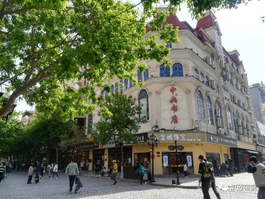 哈尔滨日用百货店推荐,哈尔滨老百货商店知多少