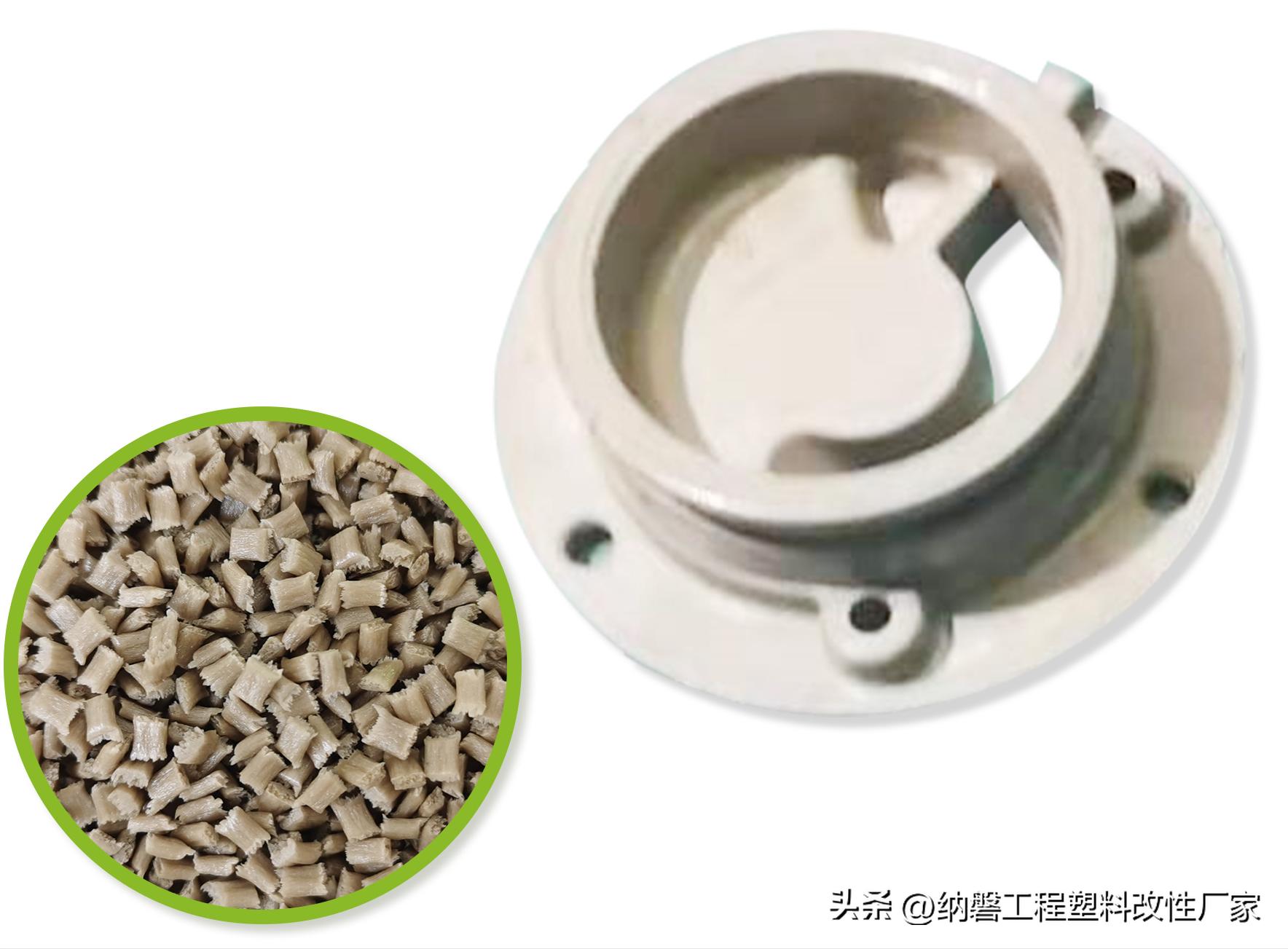 工程塑料pps密度,工程塑料ppa