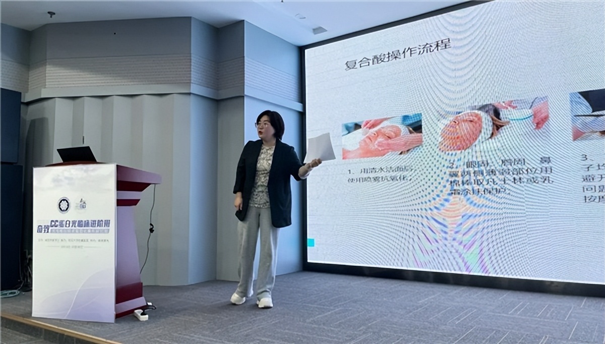 悦丽雅复合酸联合光电体系的多维运用