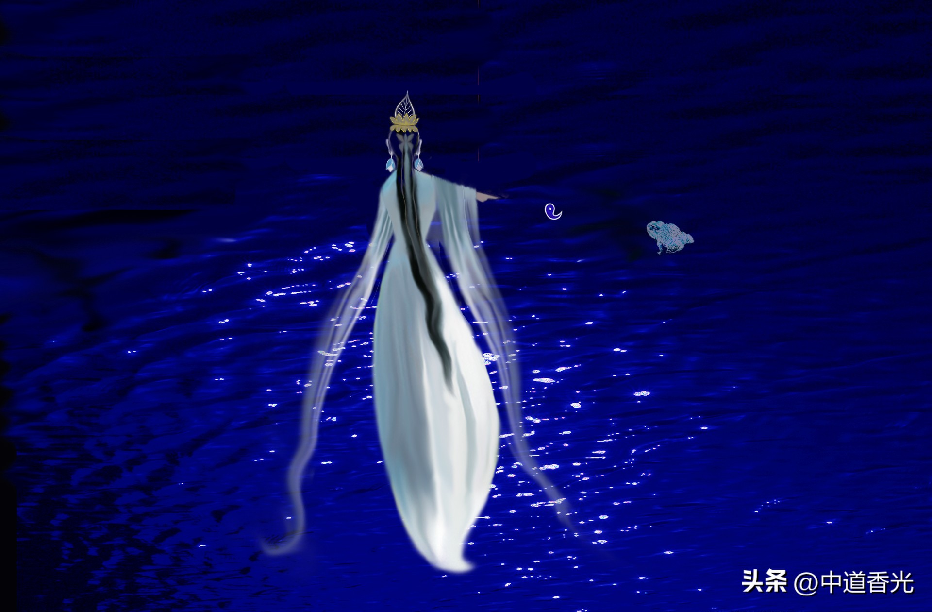 阴鱼出水|神话·科幻小说|大化蝶|第59章