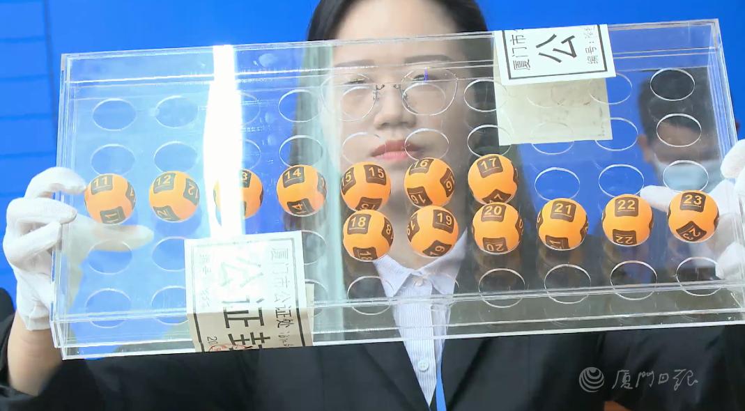 2023年厦门中考体育分值及标准,厦门市2020年中考体育考什么项目