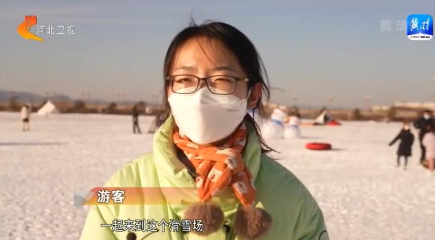 燕赵共迎新｜消费回暖烟火气渐浓