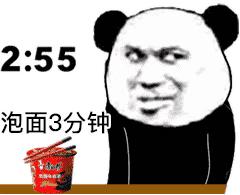 超市人性营销,超市就是我的快乐源泉