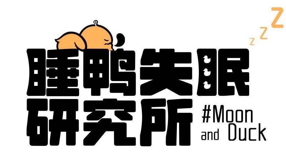 睡眠馆为谁创造价值,开深度睡眠馆