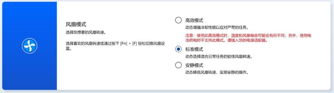 华硕管家使用教程,华硕管家如何操作