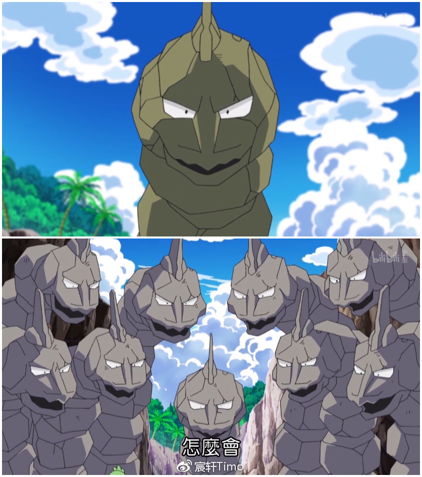 蓝色的可达鸭,可达鸭是什么神奇宝贝