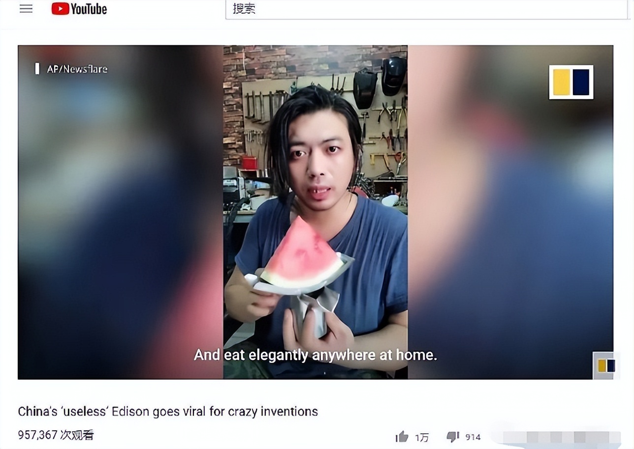 手工耿早期最搞笑的发明,发明鬼才手工耿