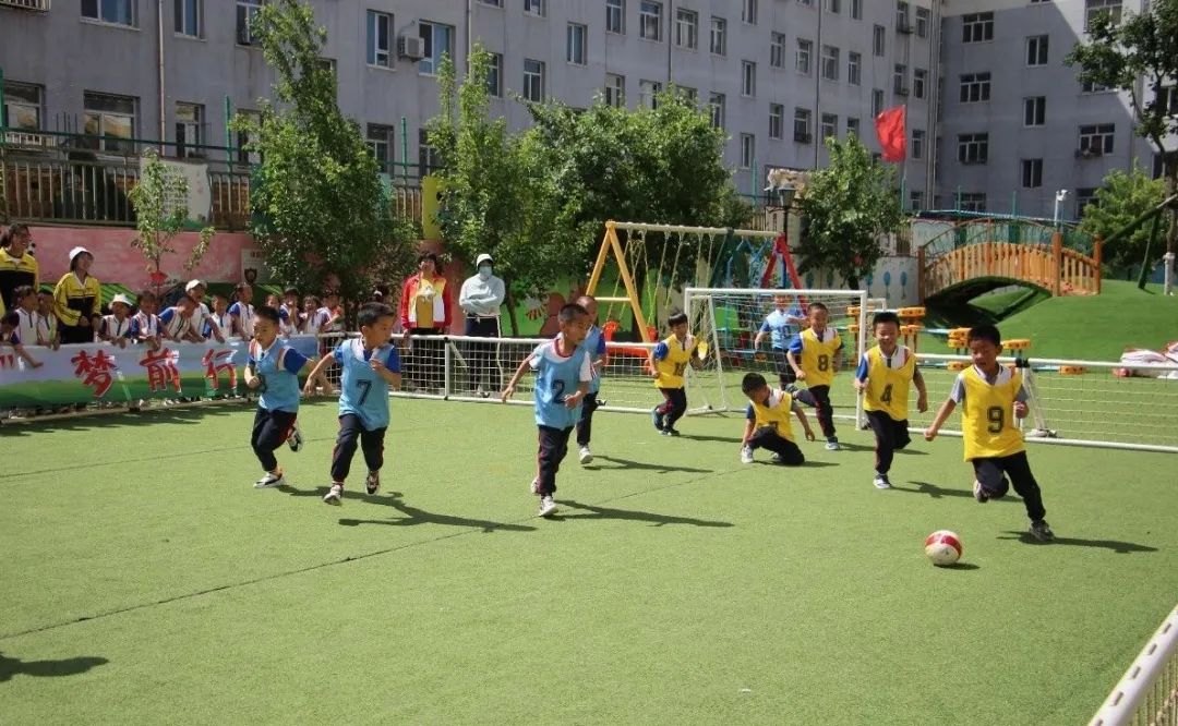 幼儿园喜迎100周年足球比赛,幼儿园六一节足球赛