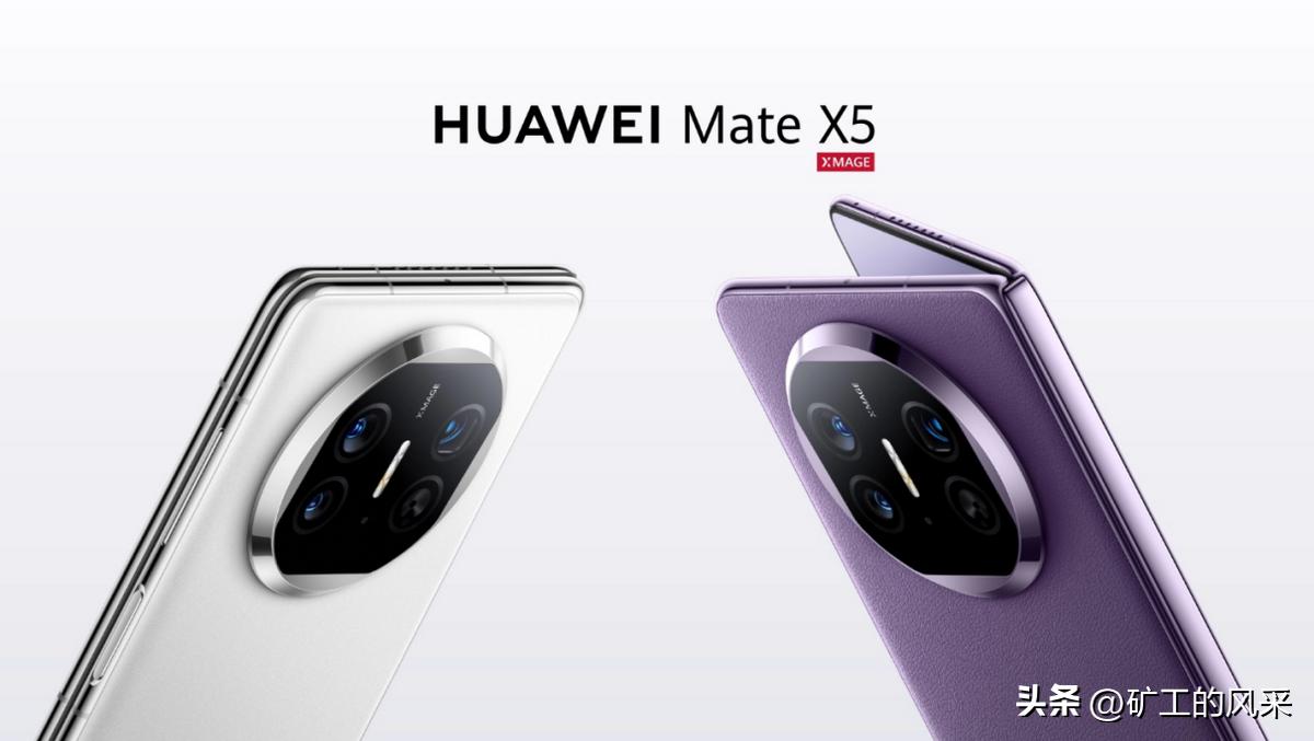 华为matex5真实网速,华为matex5实测网速