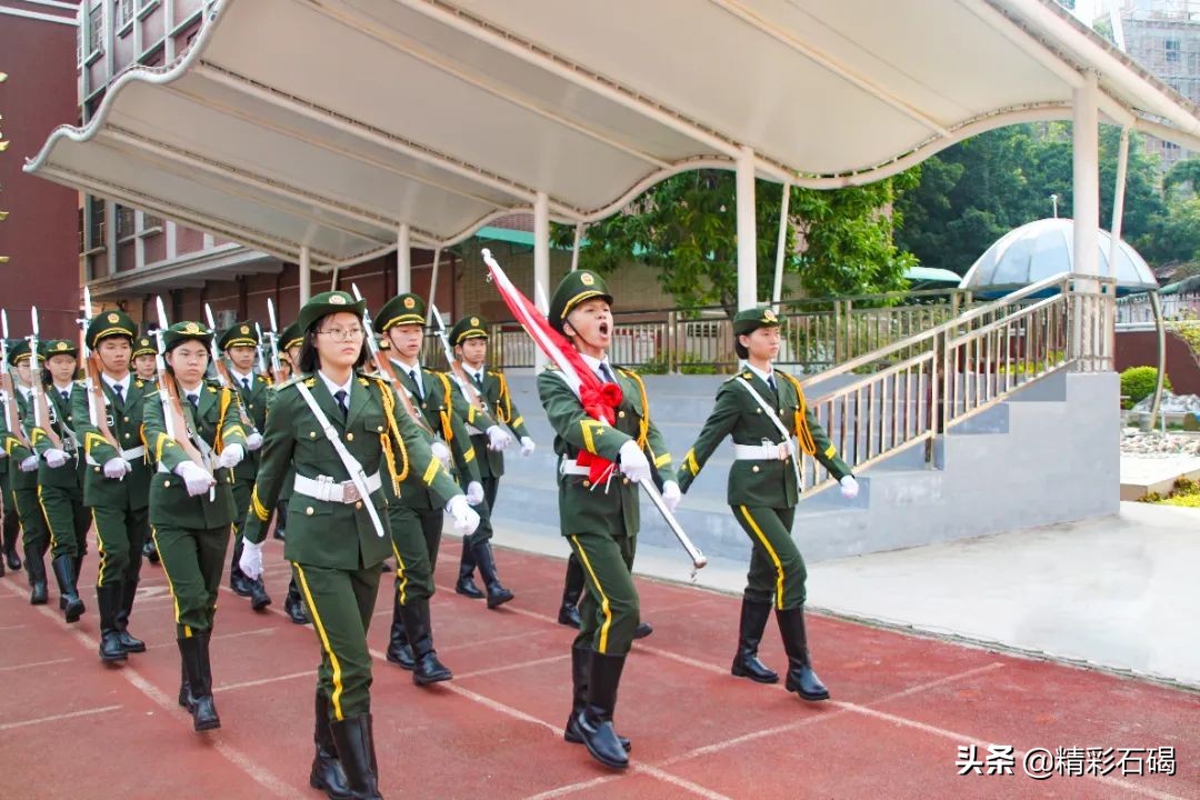 东莞石碣信息技术学校招生信息,东莞大朗四海英才学校招生简章