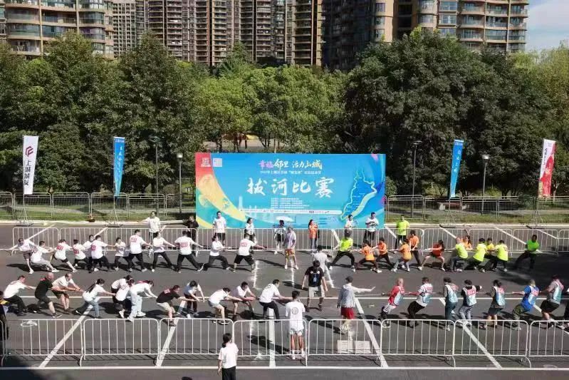 杭州市第二十届运动会什么时候开,杭州市第二十届运动会举办了几天