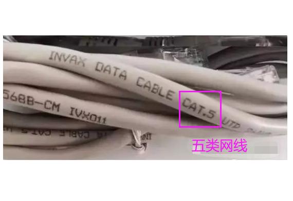 300m网络测速只有10m,300m网速测速只有80m正常吗