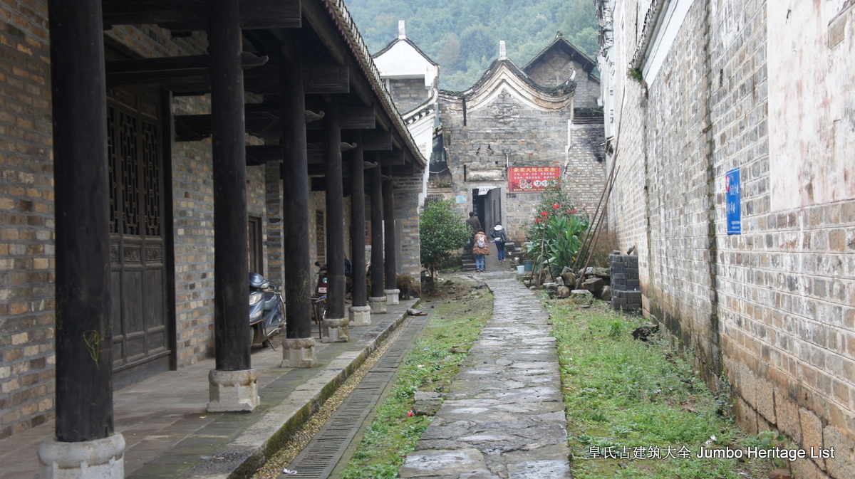 第1608回：祁阳潘市荒蛮龙溪，李家大院飞檐斗瓦