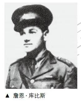 类人猿行动海德里希遇刺,类人猿行动暗杀海德里希