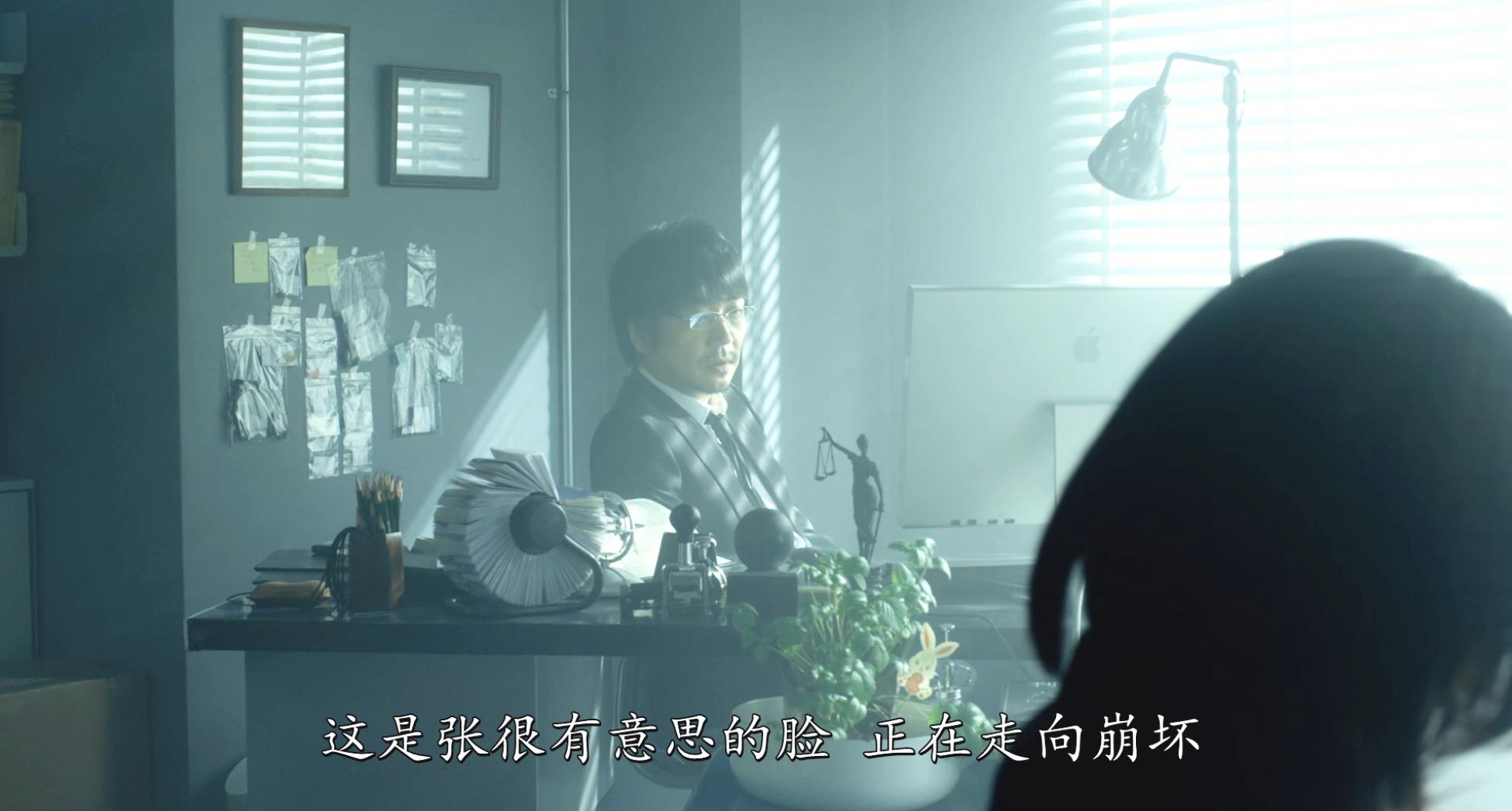 “国民初恋”一脱再脱,日本人的畸形审美,被这片展现得淋漓尽致