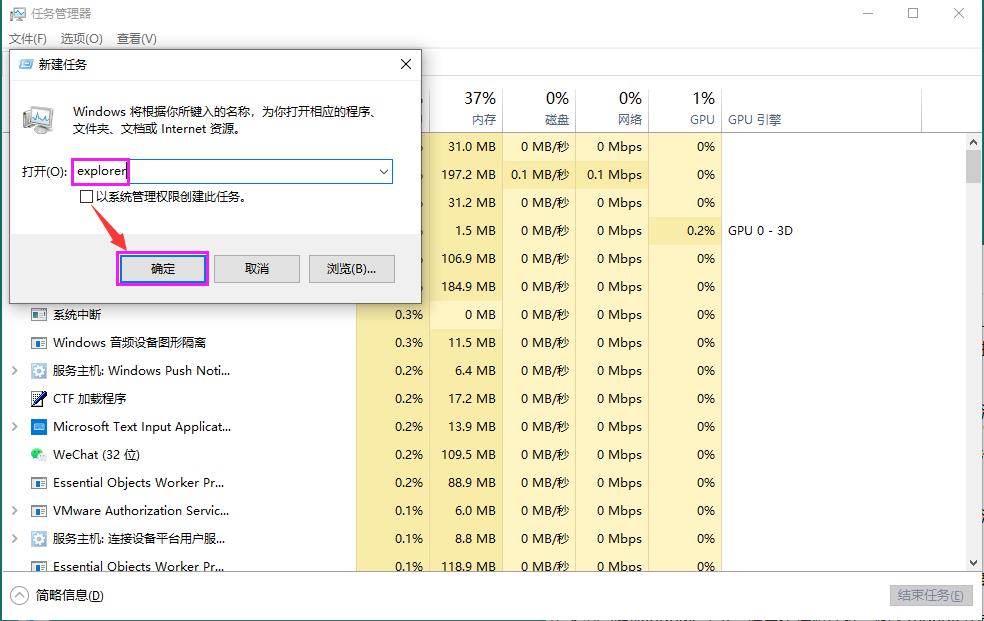 电脑桌面问题怎么解决呢,关于电脑桌面的基本操作