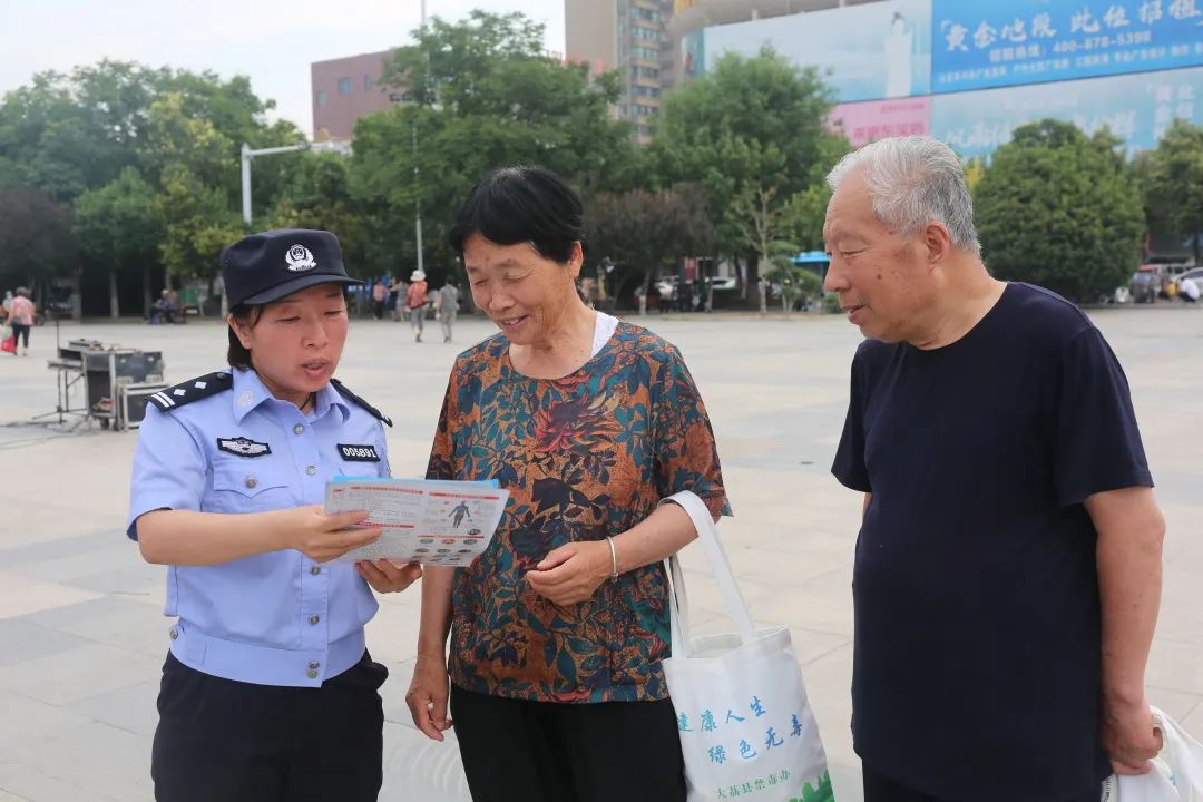 6.26国际禁毒日主题宣传活动启动,6.26国际禁毒日宣传活动启动