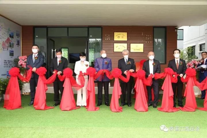 泰国江西总会总商会,泰国江西商会联系方式