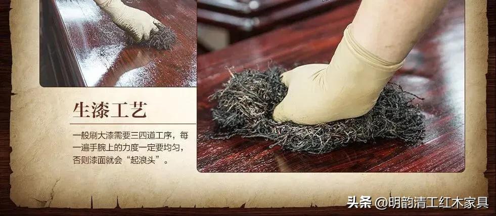 生漆工艺的好处,生漆工艺和油漆工艺的区别