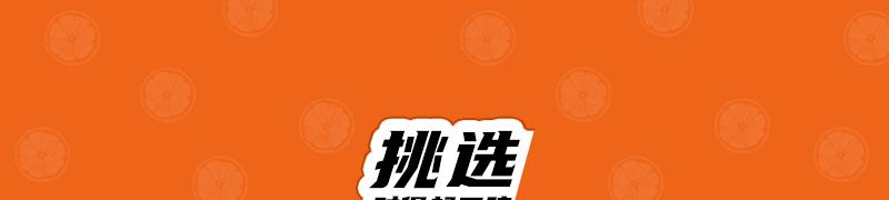 会呼吸的纸实验,杜邦纸真的不怕水吗