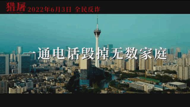 未来一年，这10位中年男演员将霸屏影院，沈腾王宝强黄渤全都来了