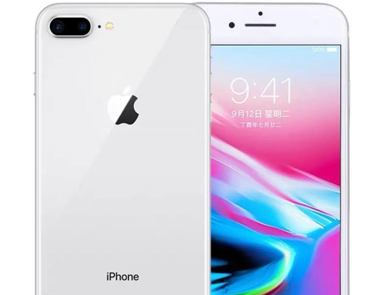 iphone8plus23年还值得买吗,iphone8plus在2022年还值得买吗