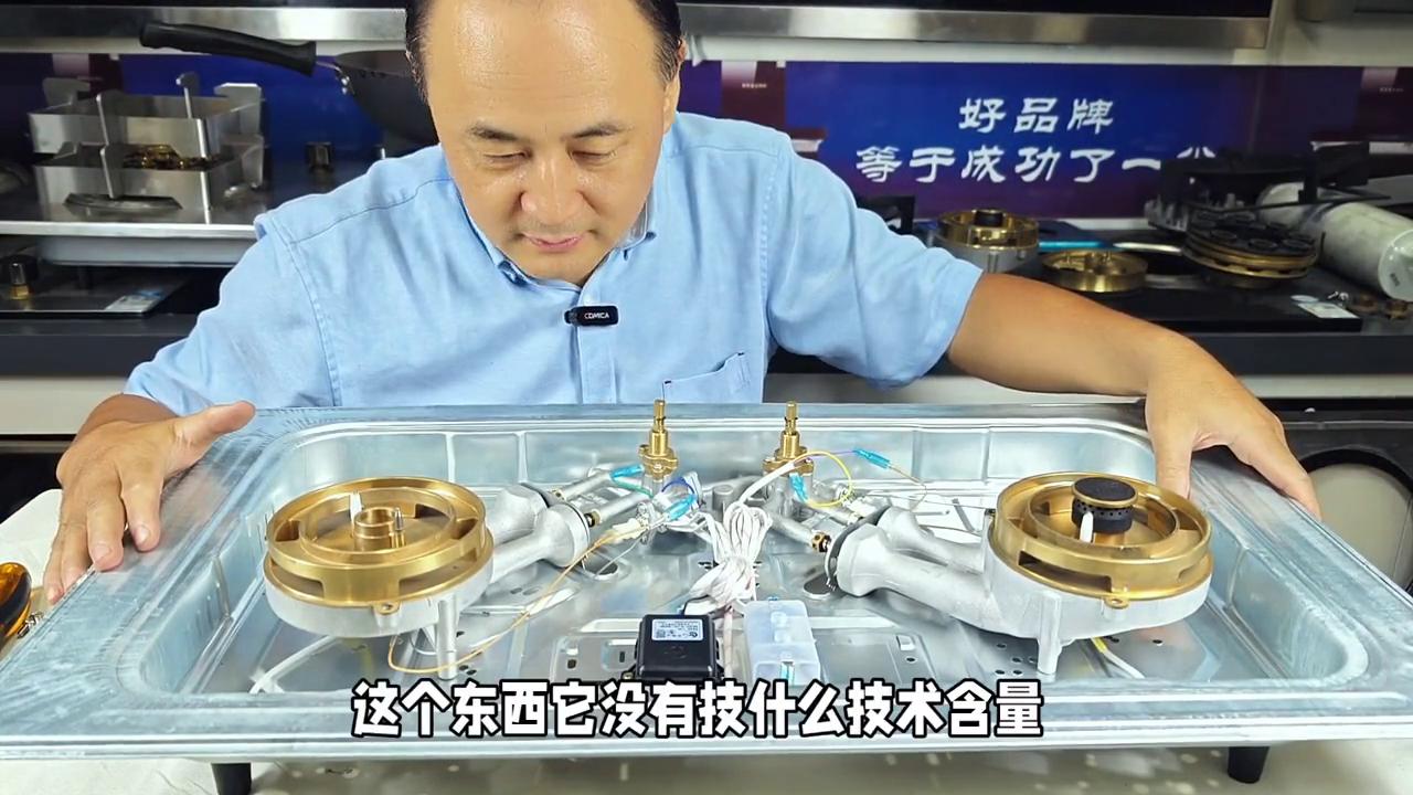 燃气灶单灶拆机视频,燃气灶拆解视频