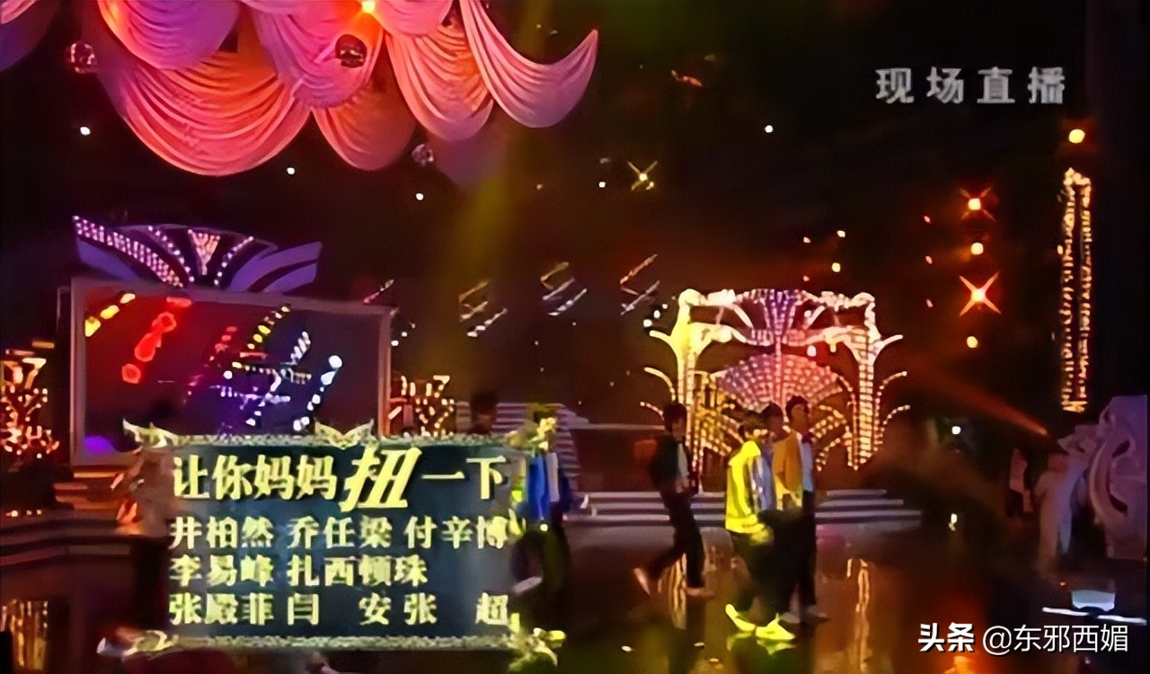 土得掉渣到极致,土得很掉渣