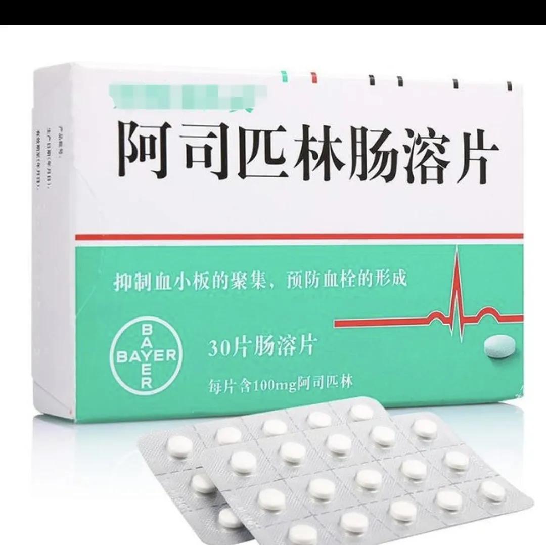 冠心病支架手术后肺会不好吗,冠心病做完支架后支架会移动吗