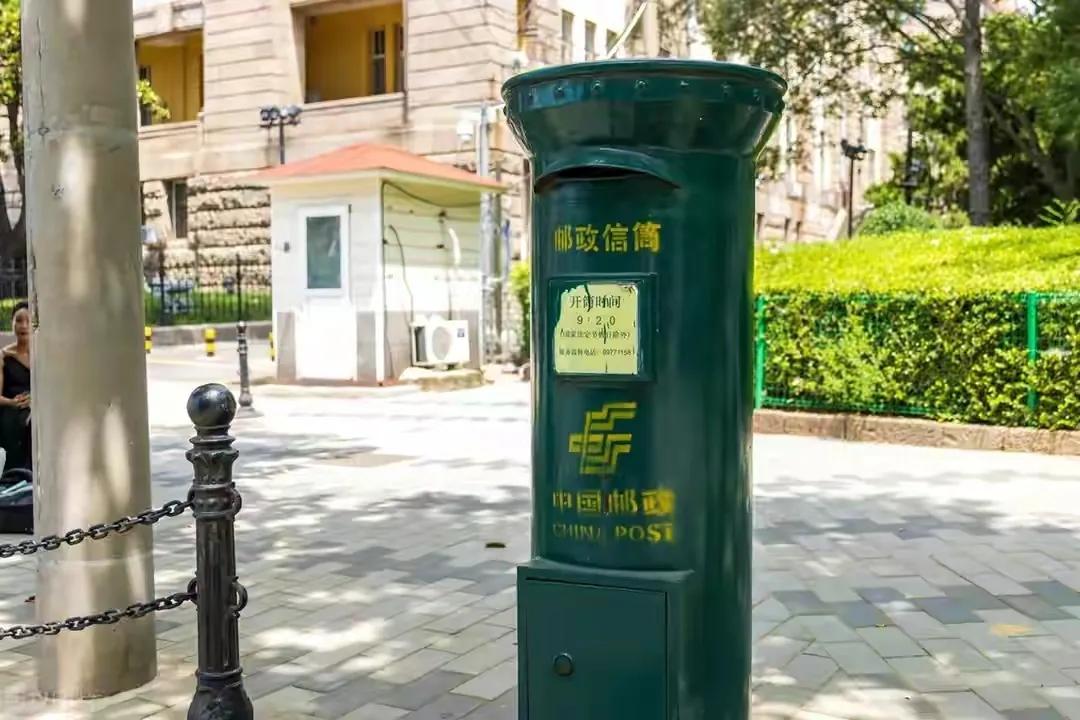 邮政寄信收不到,为什么寄信要用邮政