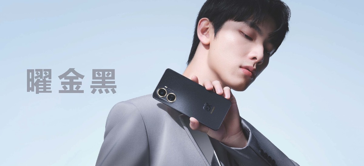 华为nova10se今日发布,华为nova10官方消息