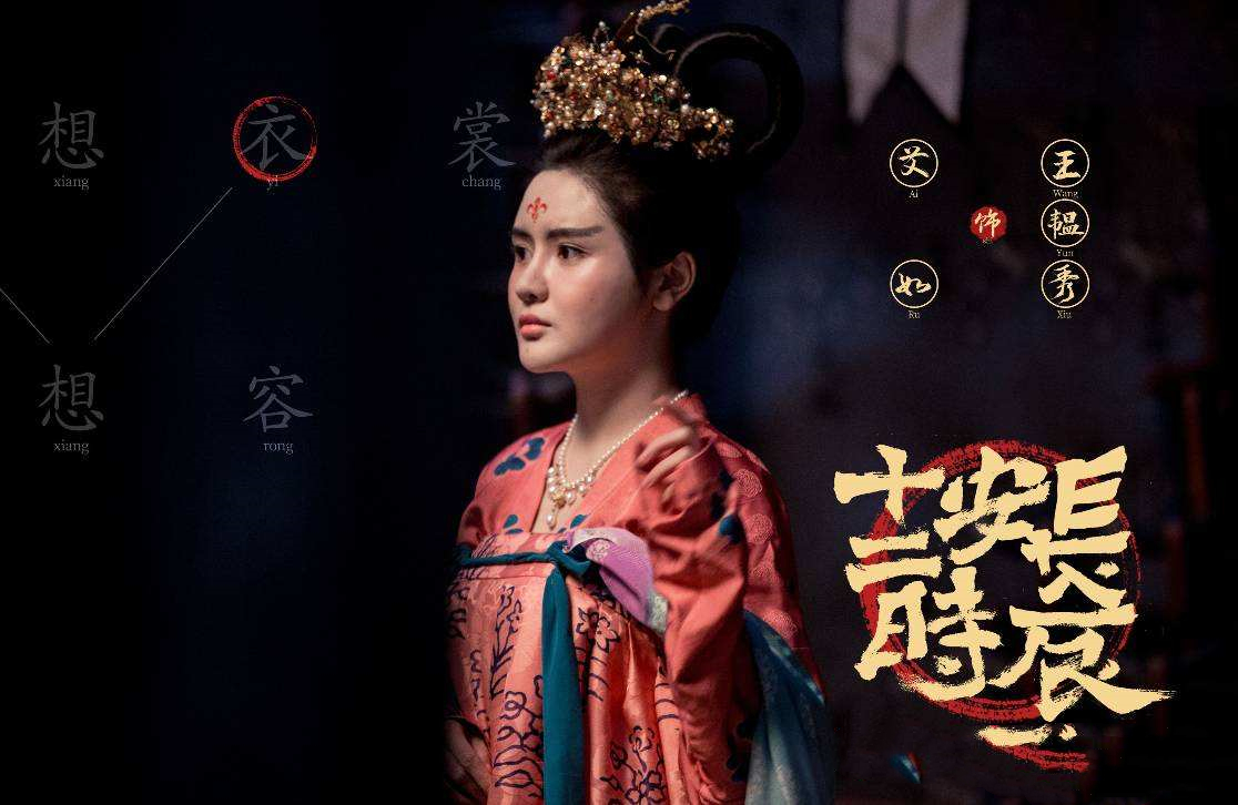 电视剧的整容脸,影视剧中整容脸